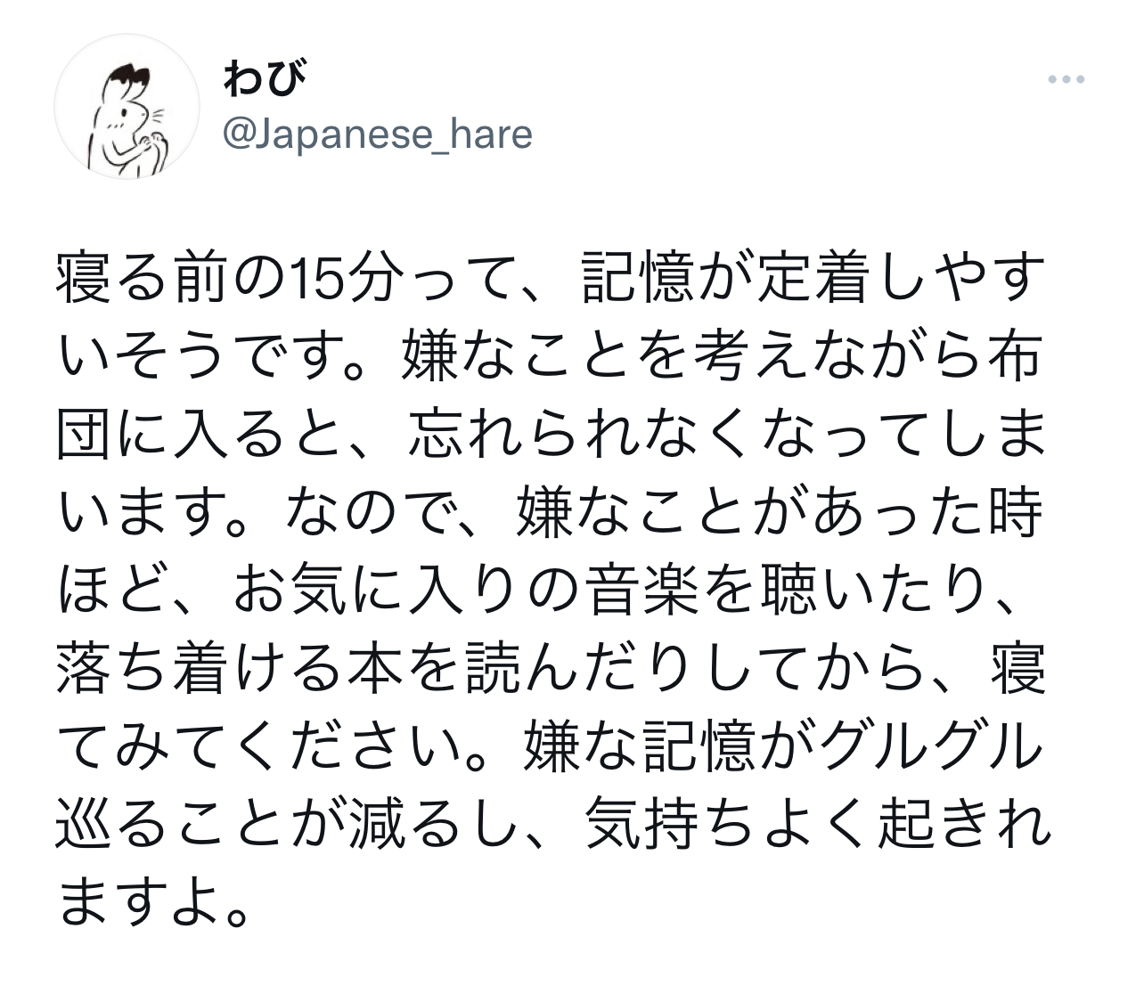 6D2D1E8D-DCDD-402A-B639-F722B9215CF7