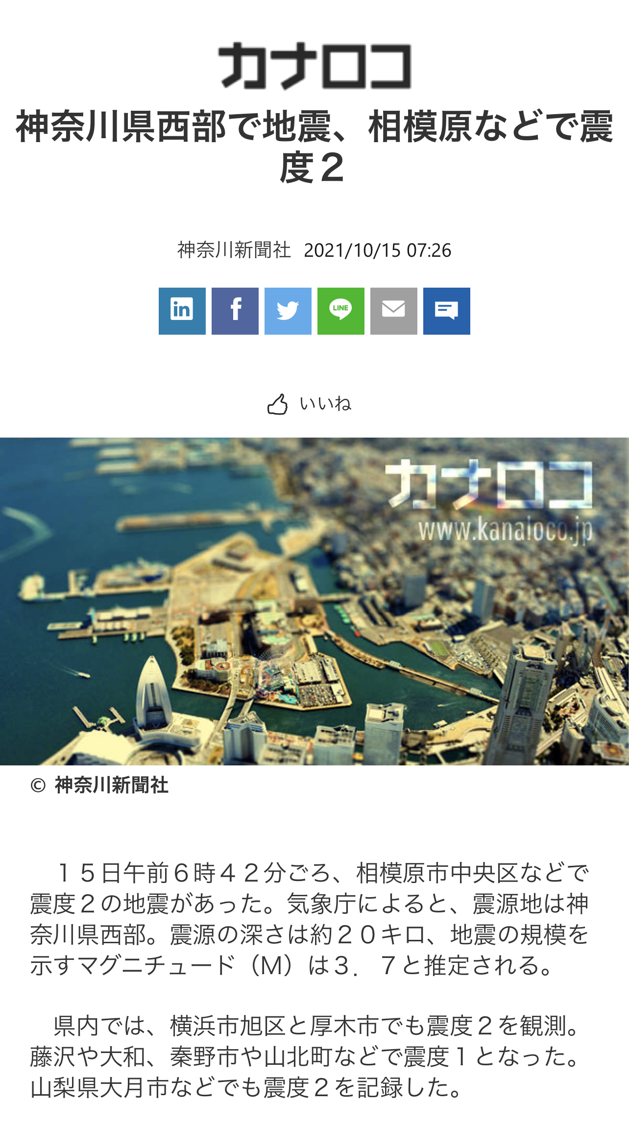 870A8A5E-EB05-4871-B7D8-ACE337EEE187