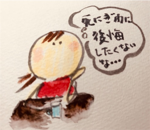 9AFC8889-19A3-413C-81E9-27146103D36C