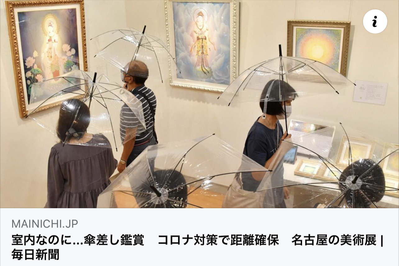 9F519315-13AC-4DFF-96CD-6CC4D3FAA4CF