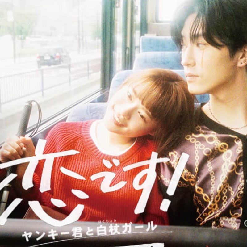 A39E8E74-C426-450E-AA86-CE5C576E8B86