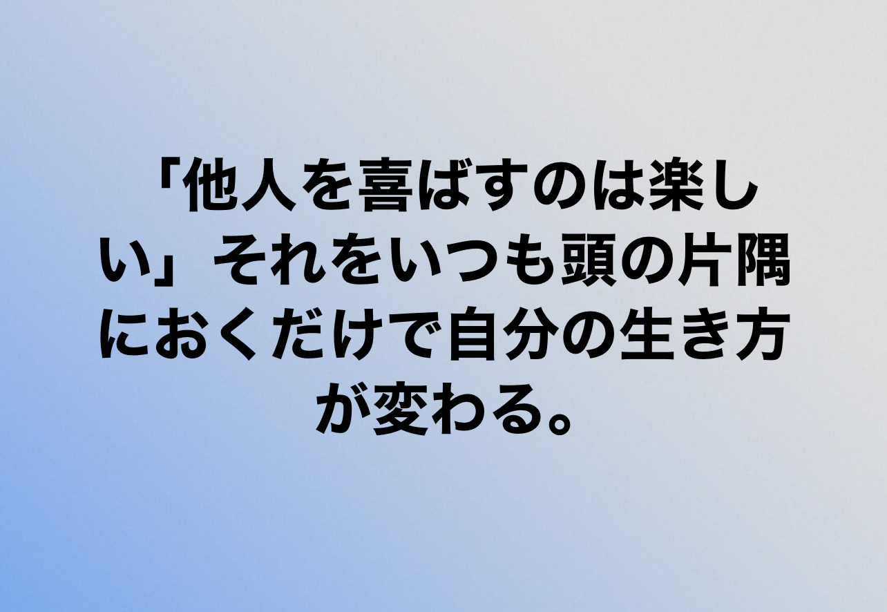 ADE695E7-D73D-4436-9CCE-8F4906633761