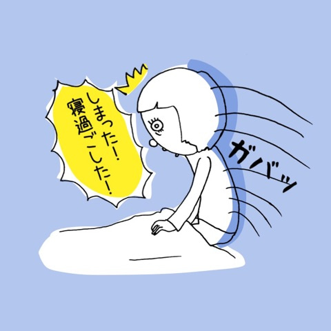 BC449C9D-AEB8-46FB-8DF6-7F31E8D17FAD