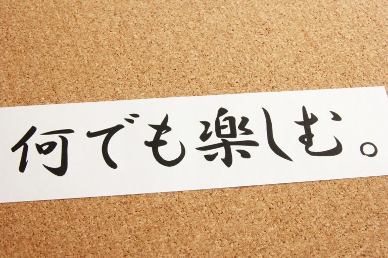 C3B3EA8E-816E-43EA-AFE7-DAB49A4AD43A