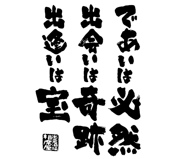 D41C4D05-DE95-47FA-BAA1-2B316BE9C343