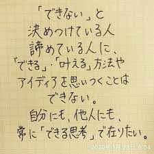 E0ED8A54-832A-462C-B67F-D5C5F3A8AAE3