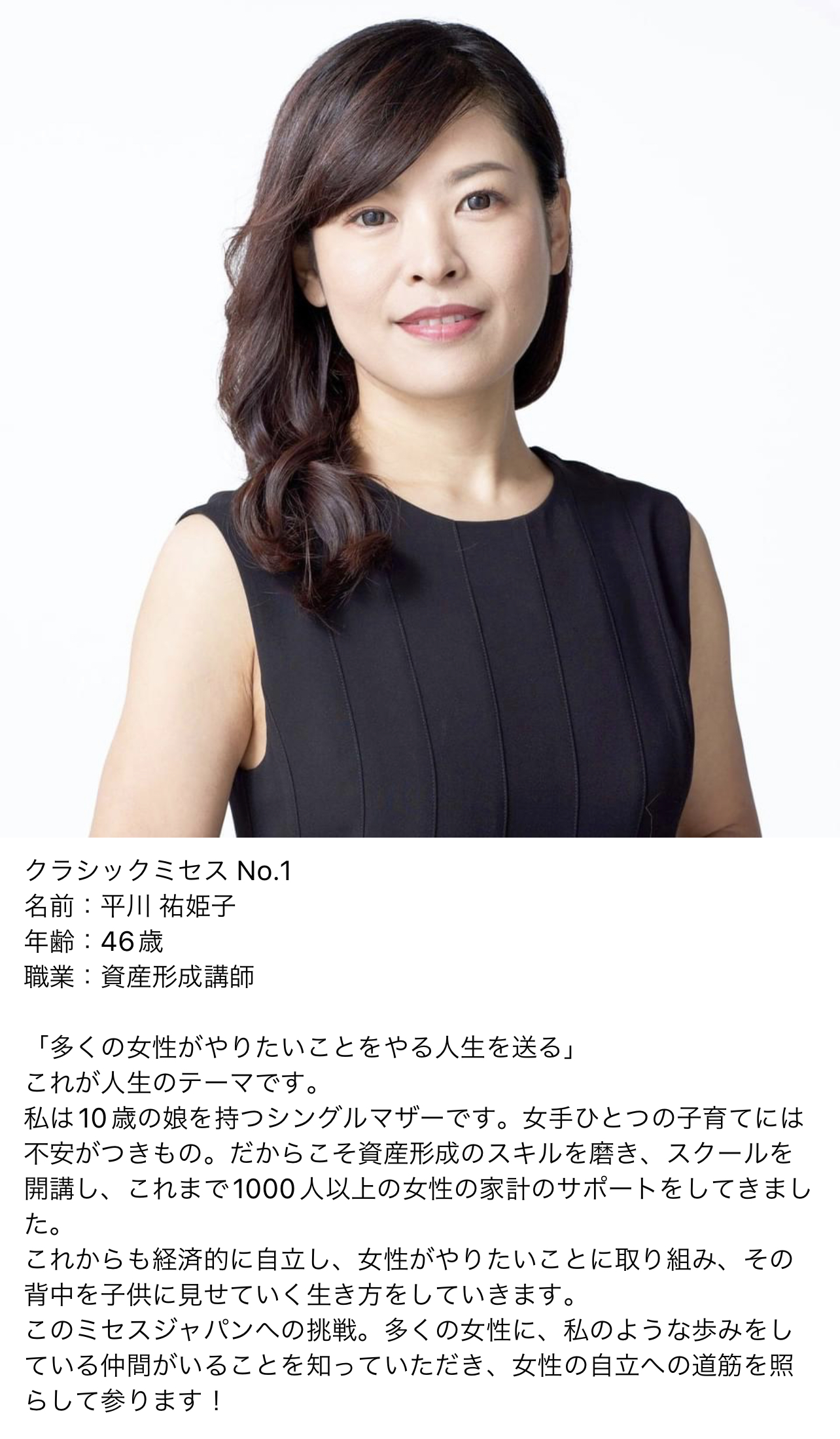 E6D39E3E-1A49-47F4-B3C4-30BE0FE70B03