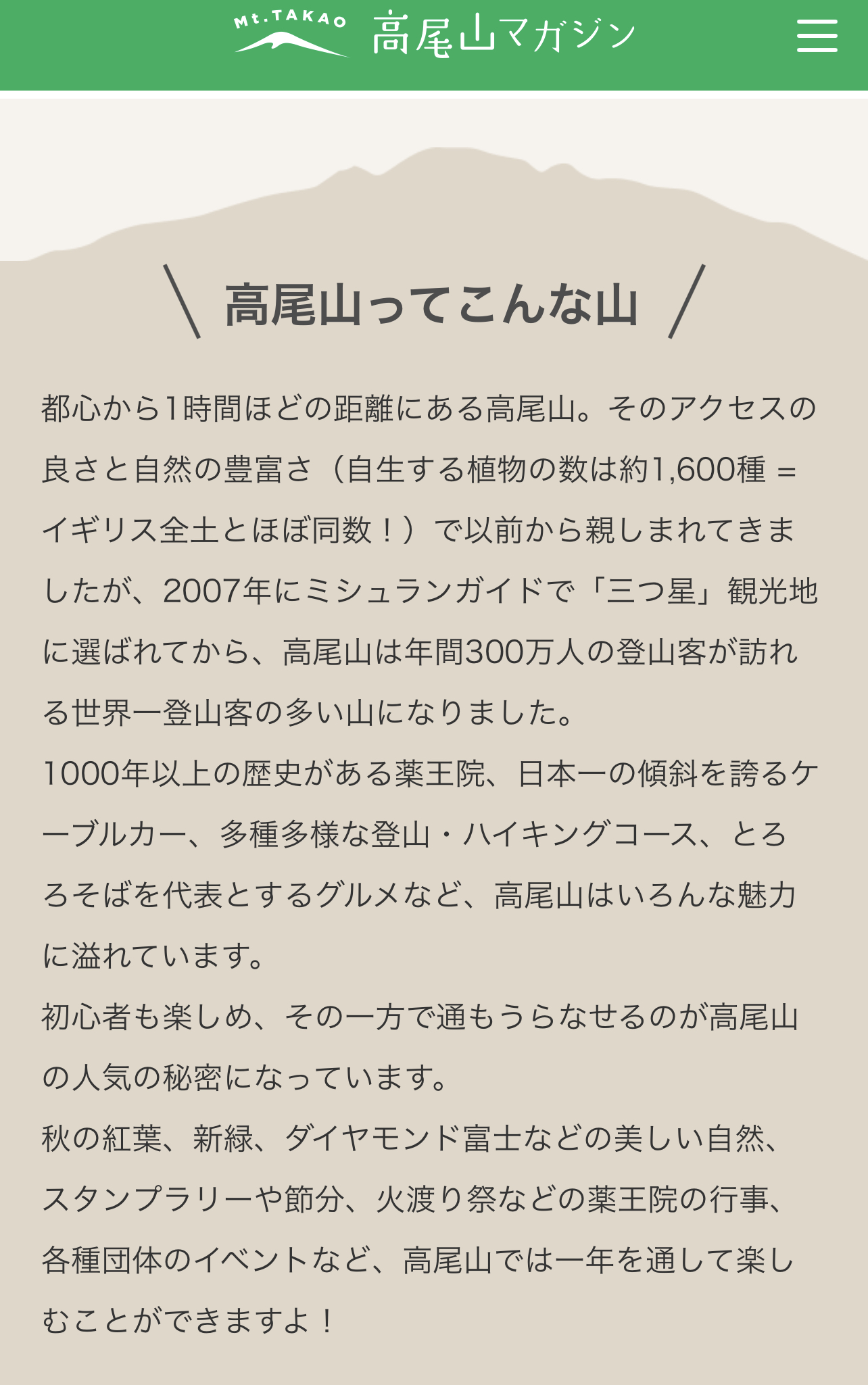 F1189E61-8D5E-40A7-9240-70E347B63B47