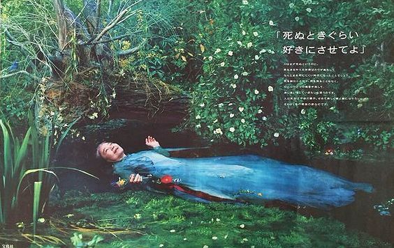 FA173E91-C481-4E54-BD6D-AB2DB5738762