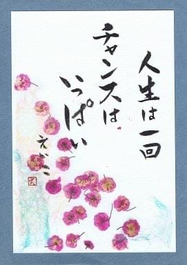 FBA663A0-B9A8-409B-B507-5CE90F049840