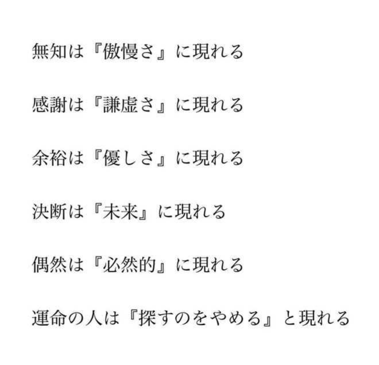 037B2967-02AF-400B-BCA0-D031F29271F5