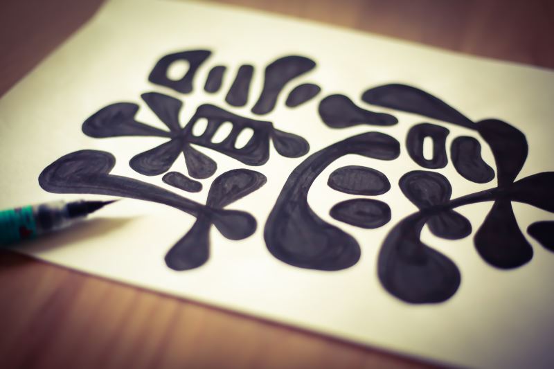 0CE0C93F-B64B-468B-B604-88DF08FEFBA0