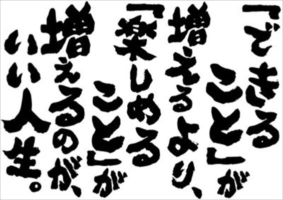 0E8FA5E5-AD18-452C-AAF7-291BFCD51E09