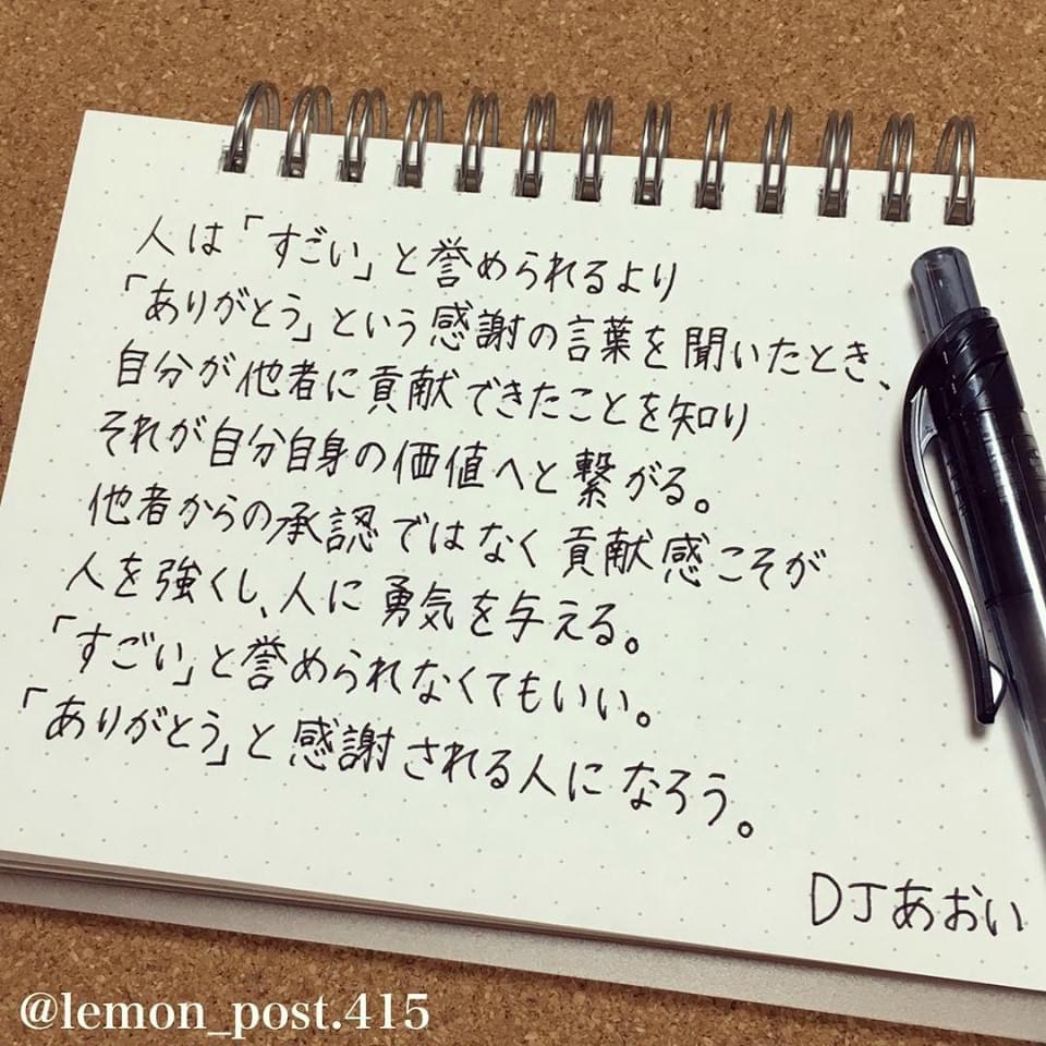 106BD496-0213-4FDA-854A-38D1959C3B75