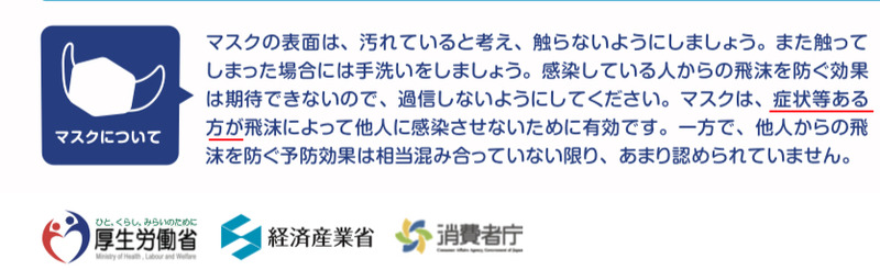 1A083944-106F-440A-A996-A1EF9ADD404D