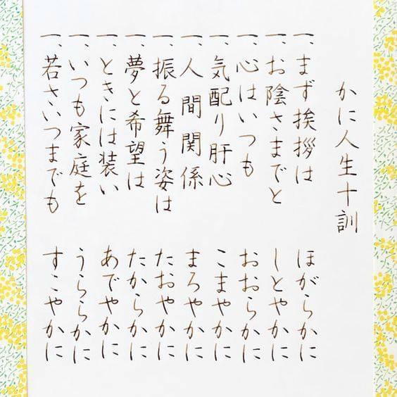 2BA113BB-67A8-4BEA-80C6-A1A2152C81FE