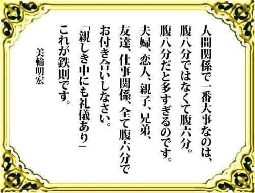 3438017E-AEFD-4F23-AF43-D3AC9826D003