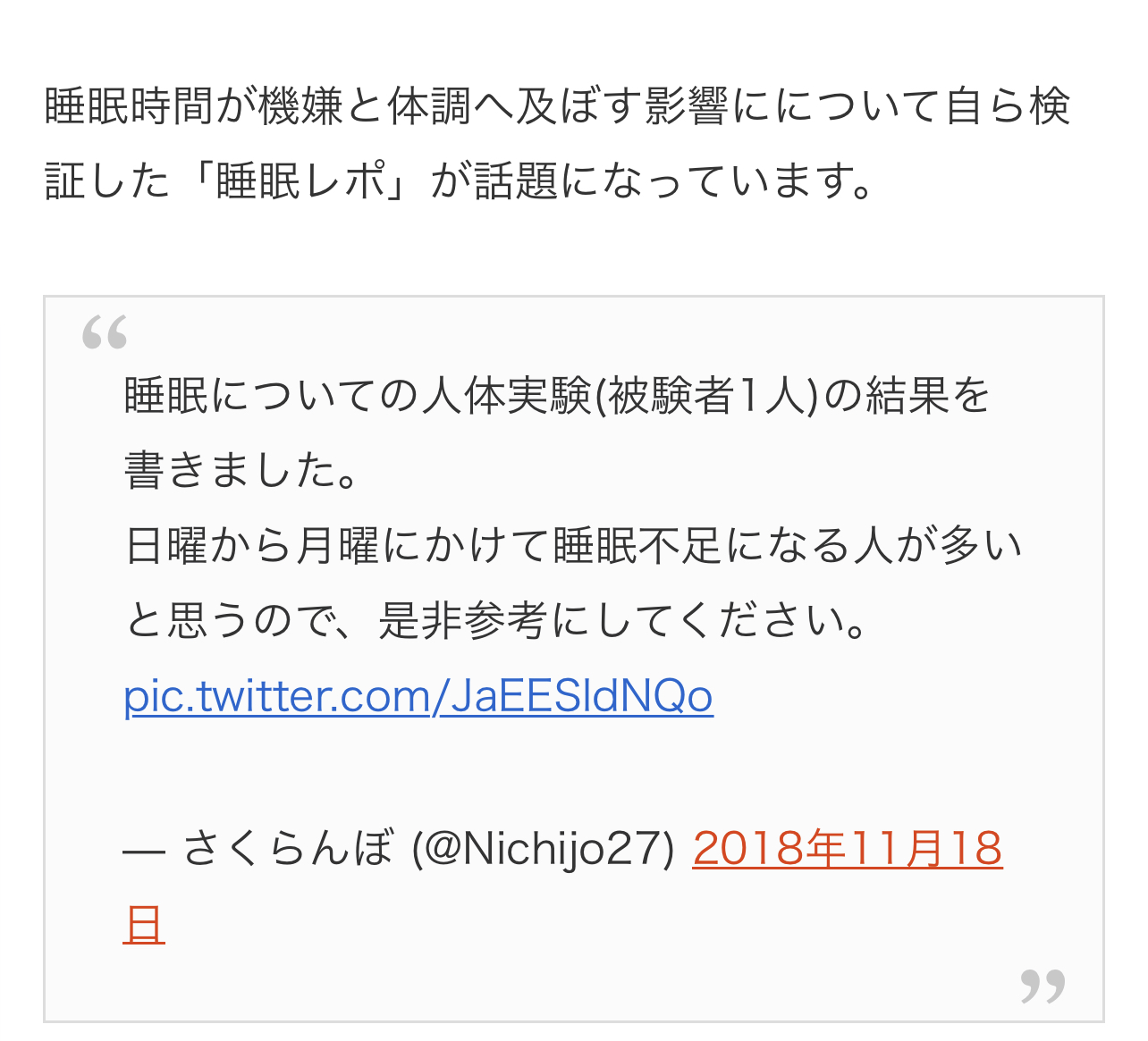 3FB4F29E-B23C-4505-8CC0-773F04327E59