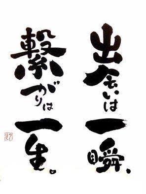 4C0D3AB9-F2A8-4DCE-86D2-FA583CD6377E