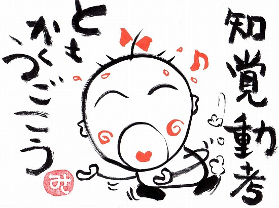 663F2204-C86B-4BC4-9297-0D4B128BA740