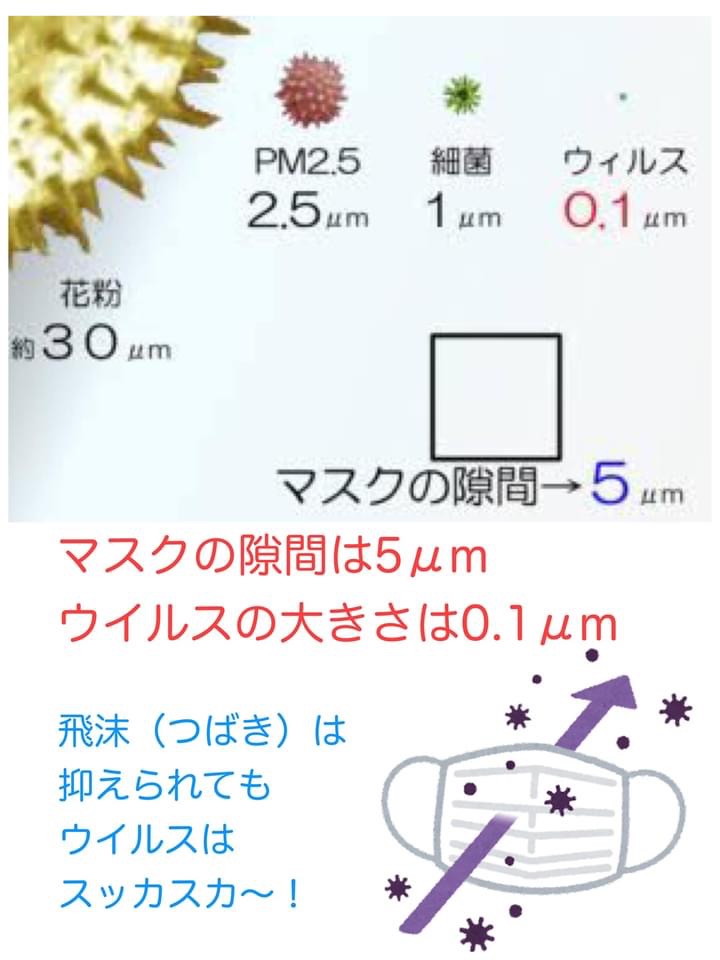 6D7D514C-D99A-4058-BDEC-C18D5F9A2951