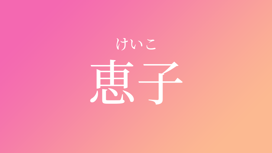 71C2677B-22AE-499E-9A15-4BFB29846869