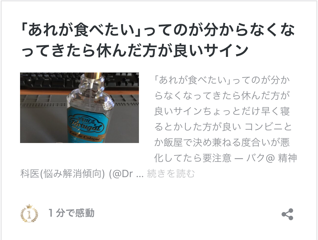 902FD1A2-0E56-4156-9D62-E122940A18D4