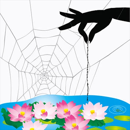 99796394-BB92-4BE8-8059-3D609D7EC50D