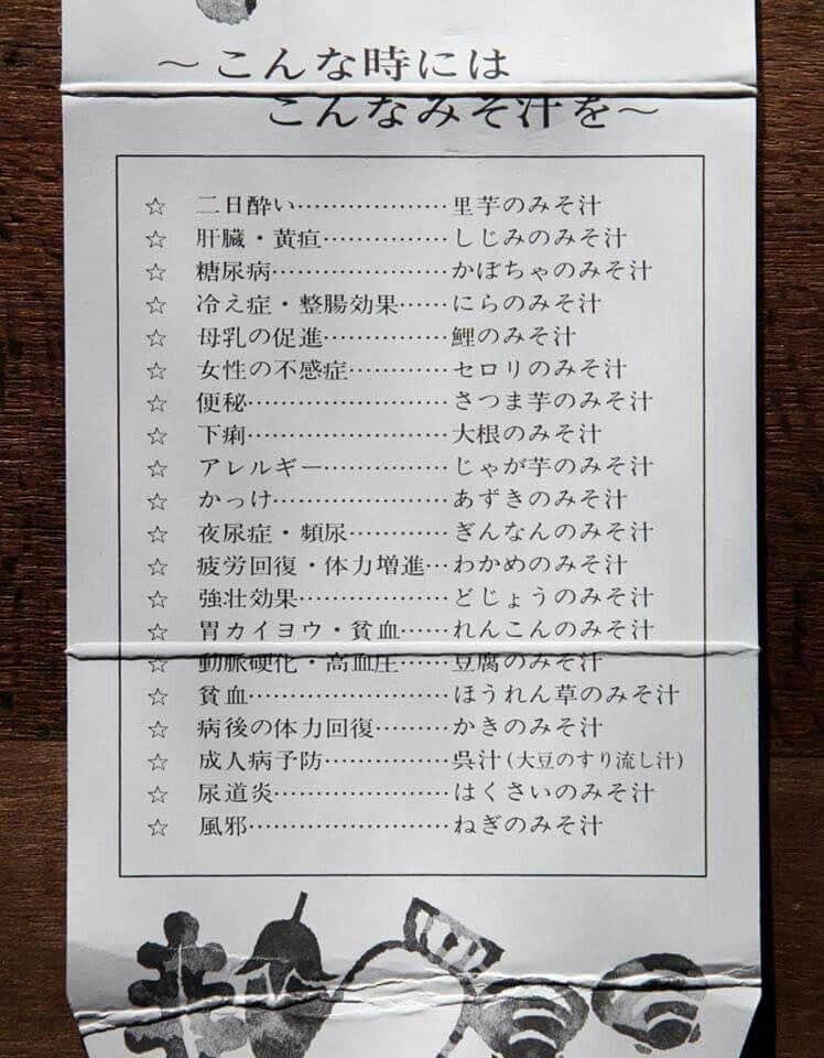 A1D3D55A-BCCC-438B-8E38-8F532727761D