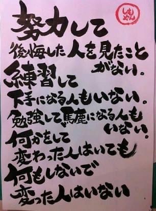 A2238BE6-2B6B-4F0F-8D9E-68846C6DEEB0