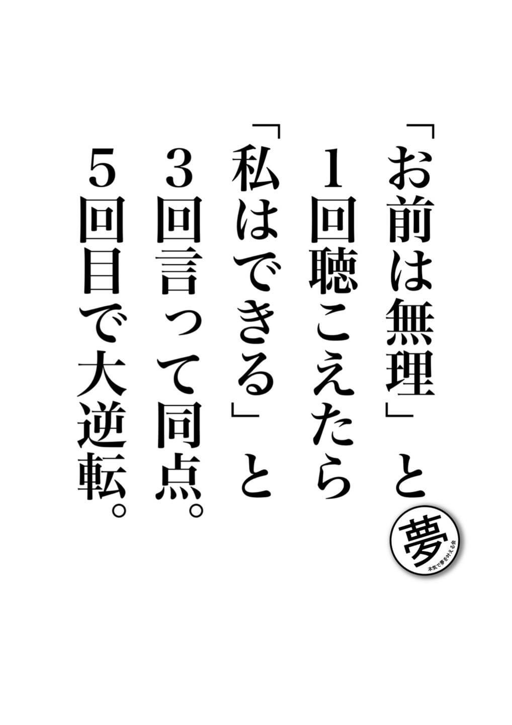 A4EB9BBF-CE9E-40BB-BFD9-3DF42FB50D36