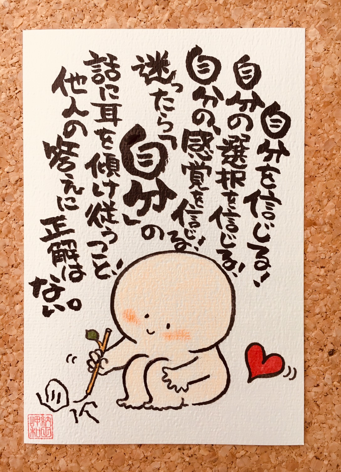 A5569D03-D27D-4938-B875-6282EB08FBF3