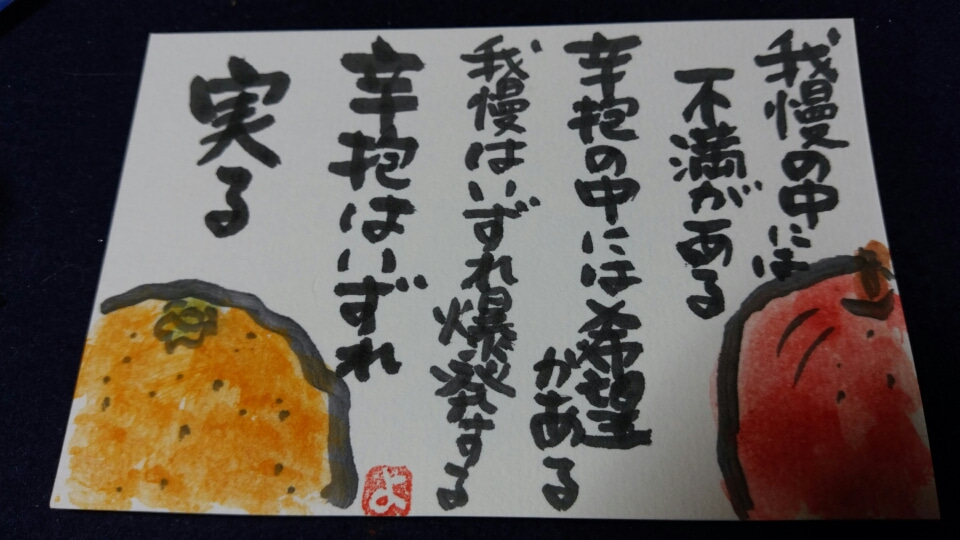 AAB944CE-D951-4B8B-881F-2CB8A37C2113