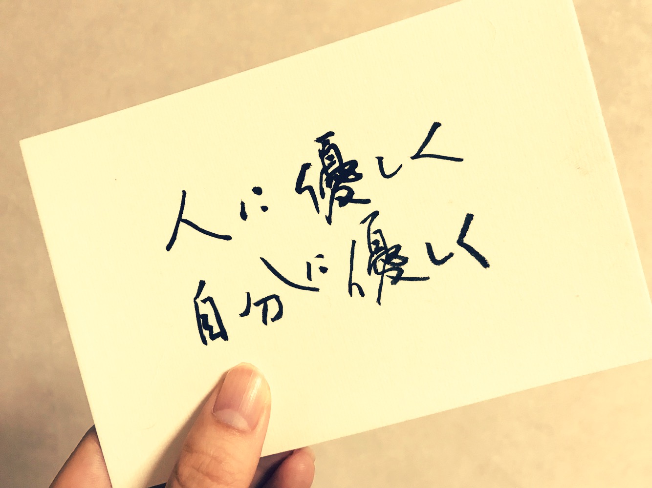 AD634313-E099-4FC2-9D40-D17645C8892C