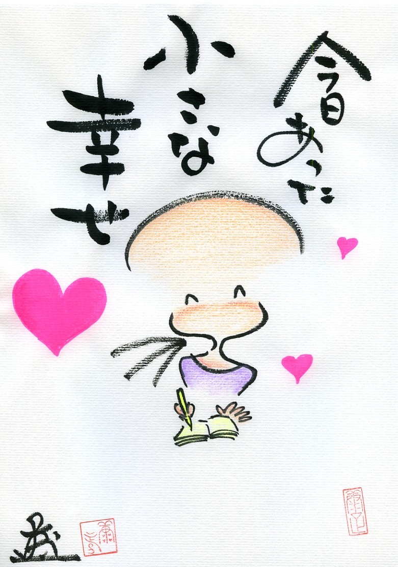 AEFFA664-5A02-49EA-A2ED-15B01193F453