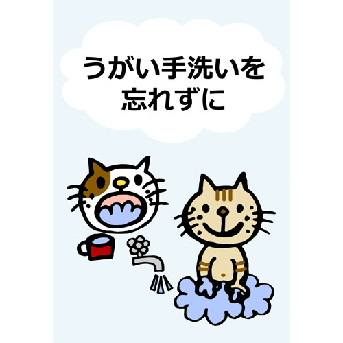 B8572642-104A-48E1-BCD9-4EF6615D85AE