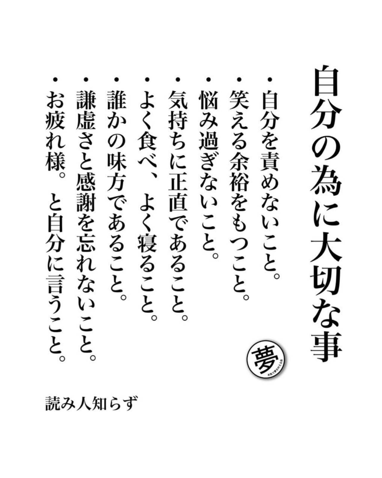 C468DAA1-A52A-46C3-A9F5-FA7BED9E6F70