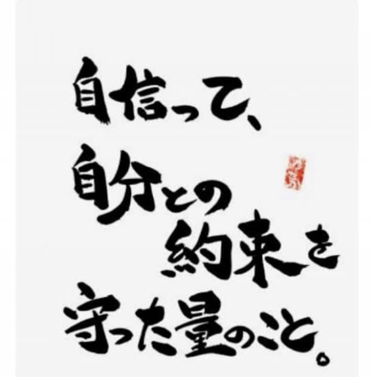 C887F53F-3B6E-4F00-95D3-0E7FFAFEC21F