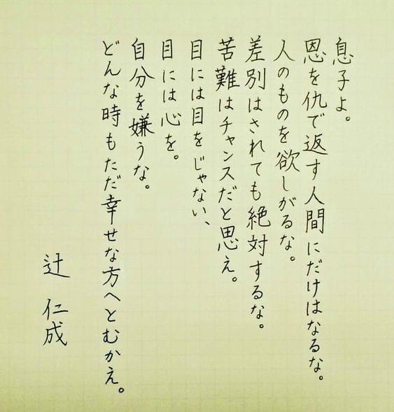 C9C710E2-3A29-4D68-8193-2DDCF0A68552