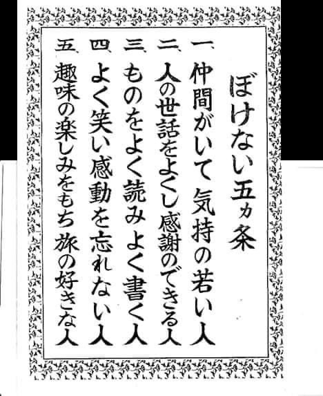 CBDFA228-442F-49EA-BEF2-9A25A6CB119F