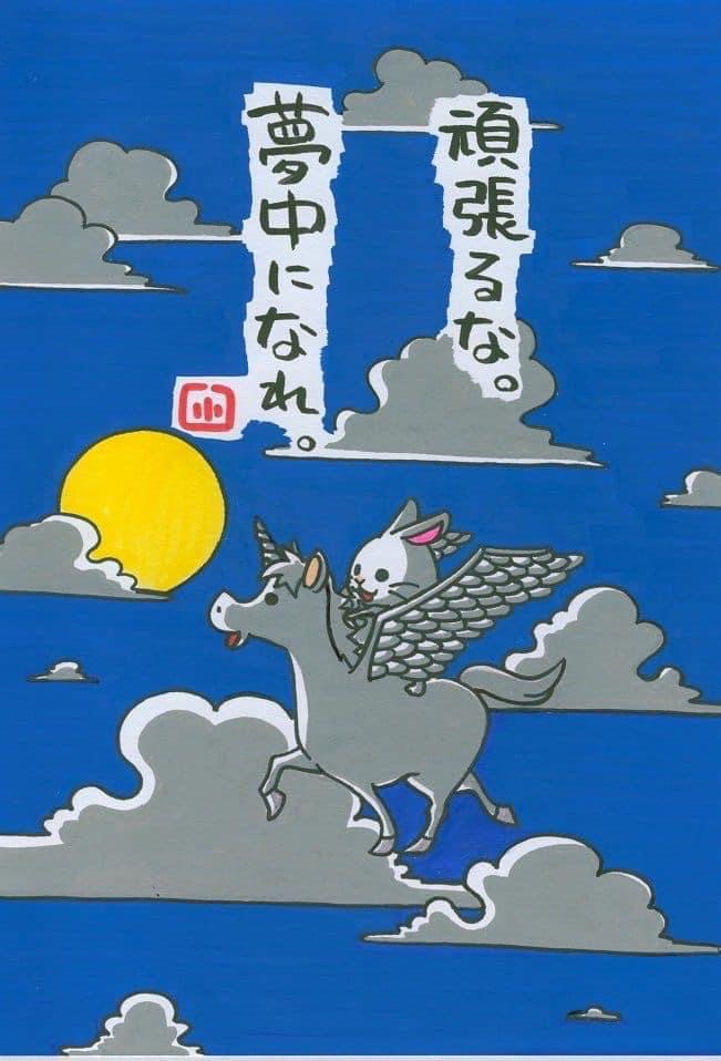 E3F7A112-86BE-499A-8C42-8C8FC3E0E84D