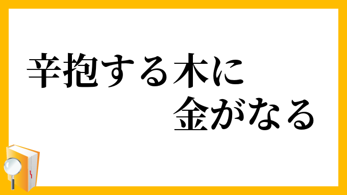 F1D6272C-2DCD-42D7-8FCB-530742684E42