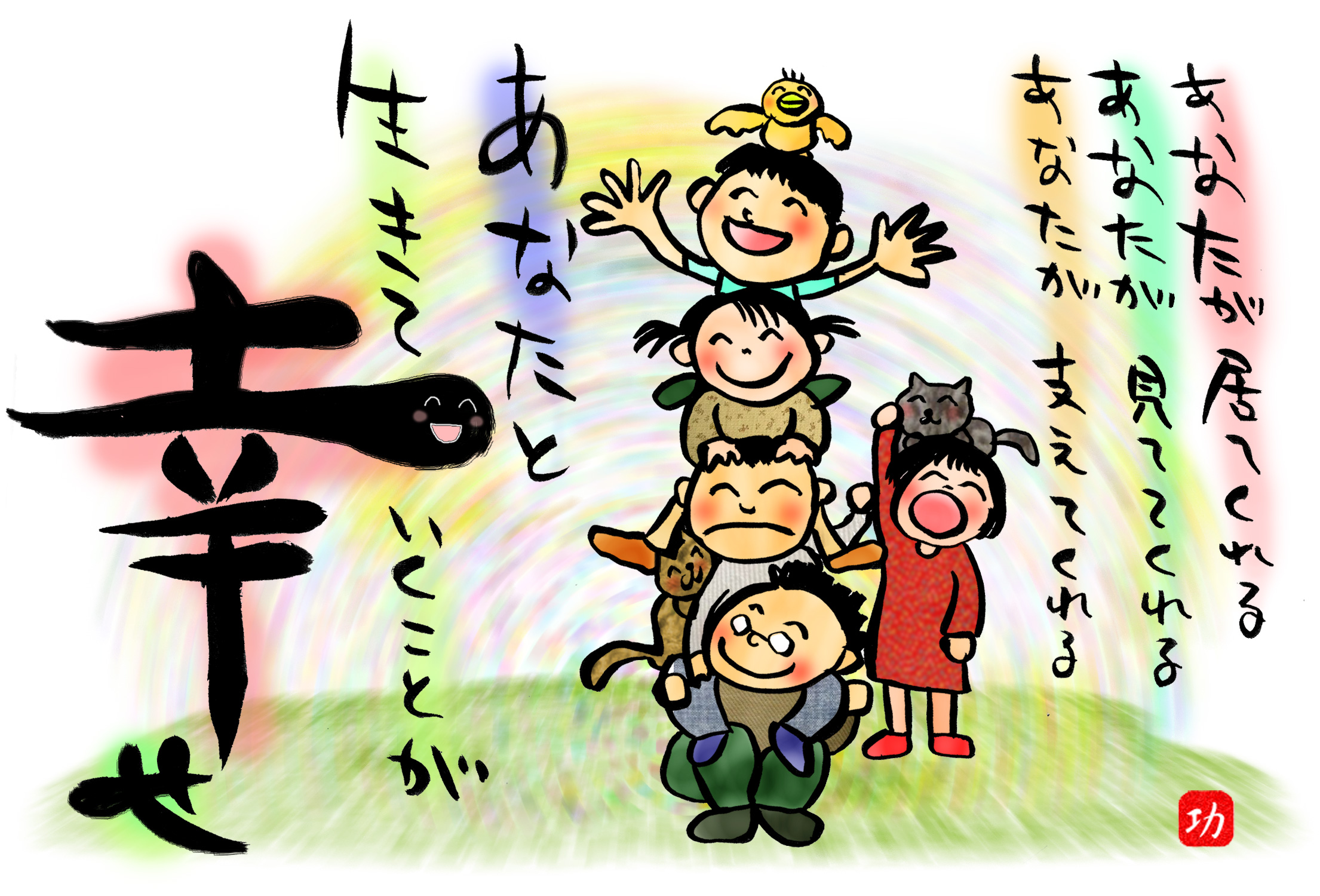 0DA9C62A-7FA5-4116-9F42-D6C8EC0DA8B2