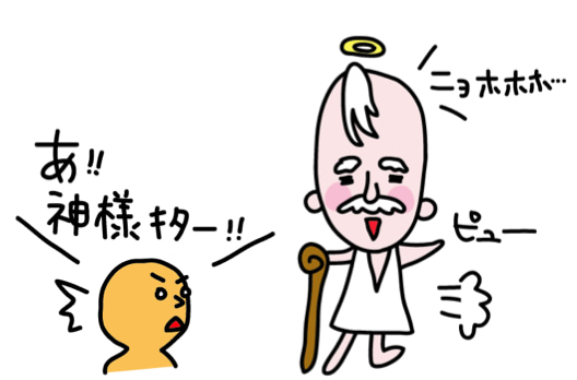 1A238E48-F3AC-4DDE-8EE4-2DE7DF9AAB6E