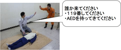 1B11F3F7-7596-4E03-944A-871875106B7F