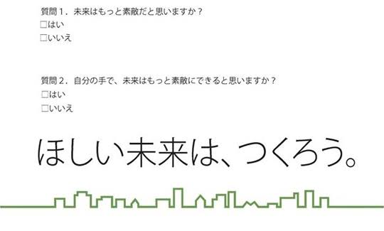 32B779C4-86BC-43F8-B6E0-00EDBDCC19DE