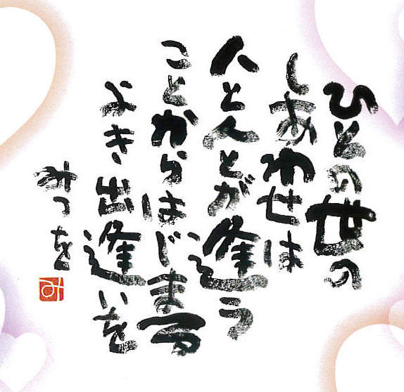 381C423A-A0D1-4807-BED8-C3A80C1FC439