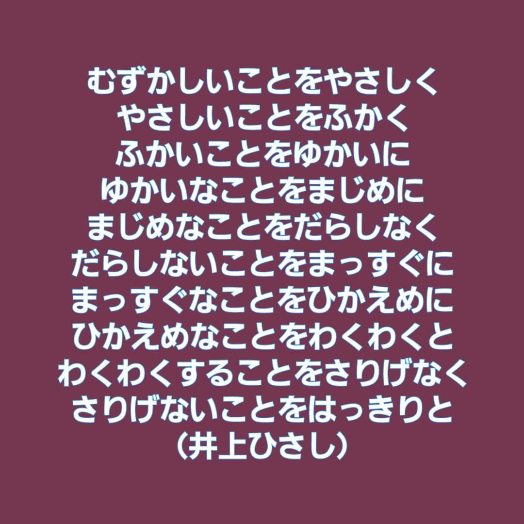 40920173-A039-47C8-8503-FE0F278046FA