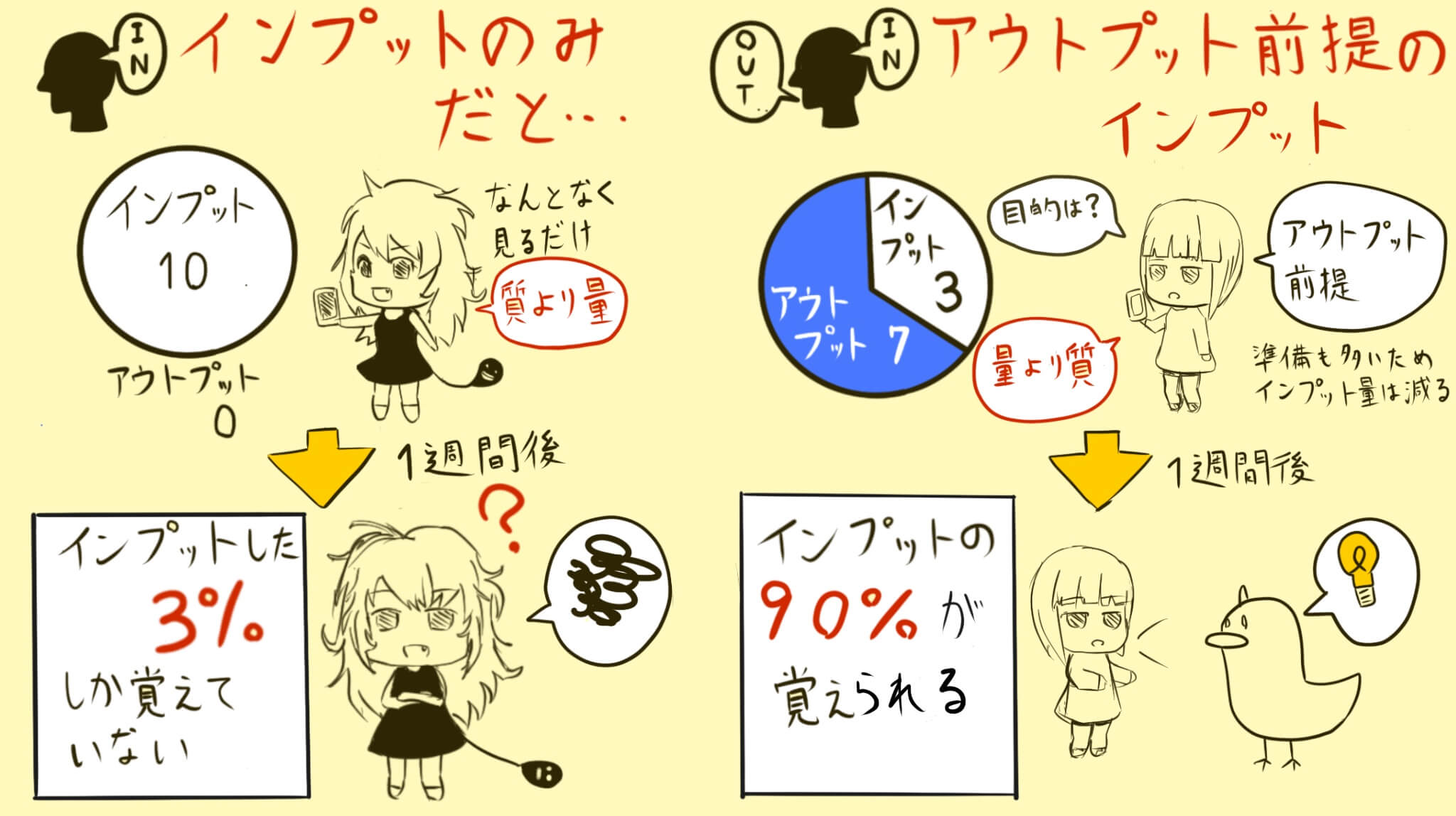 40F90DA5-966F-49A7-917D-6B5CF15A8B47