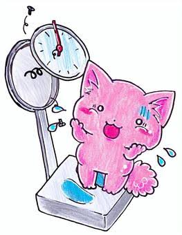 4310CA89-E523-4E3D-ACB5-A25D2B093DC0